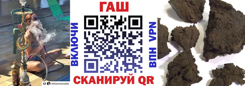 Купить закладку Маркс Кокаин КЕТАМИН Марихуана Метадон Меф АМФ A PVP