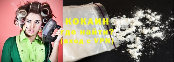 мяу мяу мука Ладушкин
