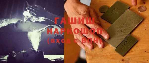 мдма Лагань