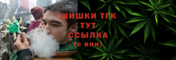 мяу мяу мука Ладушкин