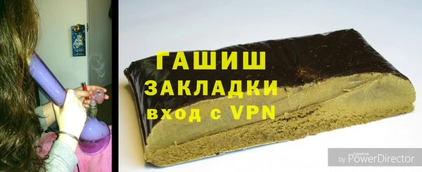 дмт Лабытнанги