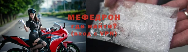 мяу мяу мука Ладушкин