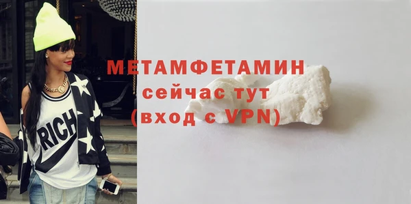 мяу мяу мука Ладушкин
