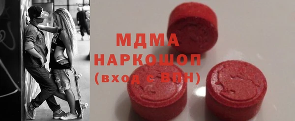 дмт Лабытнанги