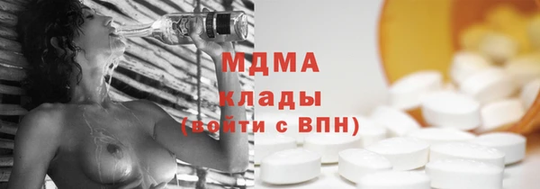 дмт Лабытнанги