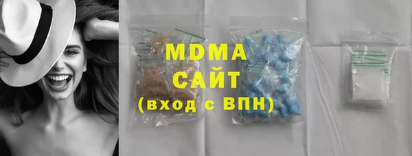 мяу мяу мука Ладушкин