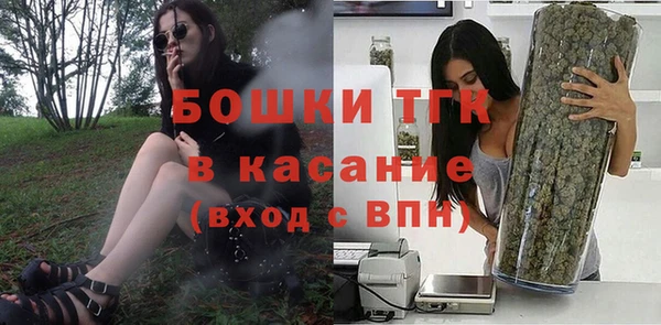 мдма Лагань