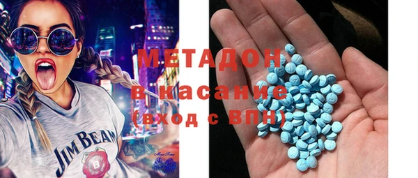 мдма Лагань