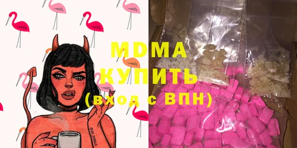 мяу мяу мука Ладушкин