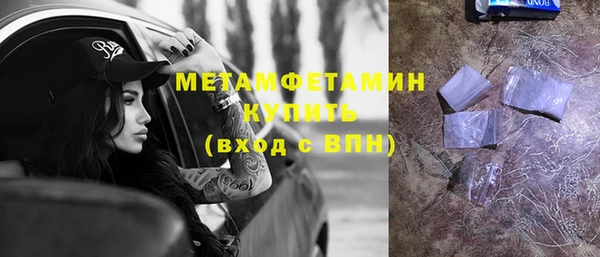 мдма Лагань