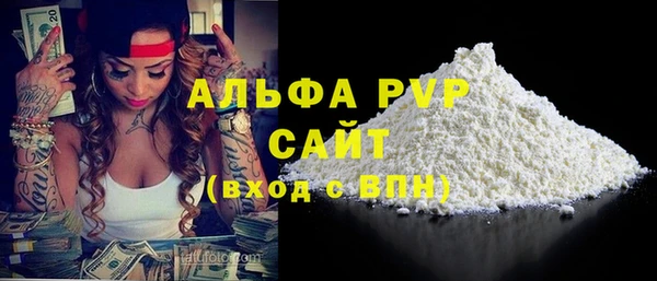 дмт Лабытнанги