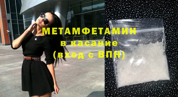 дмт Лабытнанги
