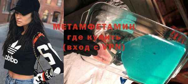 мяу мяу мука Ладушкин