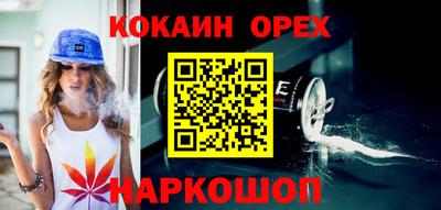 соль ск Ижевск