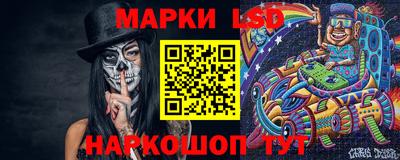 гашиш Иваново