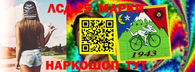 гашиш Иваново