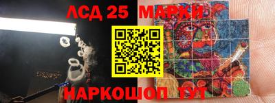 гашиш Иваново