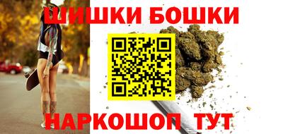экстази Ивантеевка