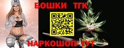 экстази Ивантеевка