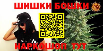 гашиш Иваново