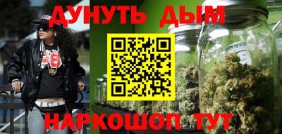 соль ск Ижевск