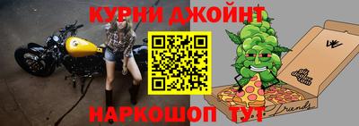 экстази Ивантеевка