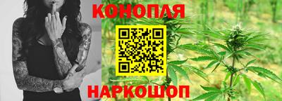 гашиш Иваново