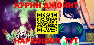 экстази Ивантеевка