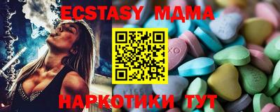 гашиш Иваново