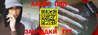 гашиш Иваново