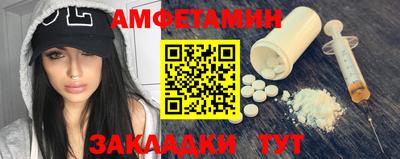 гашиш Иваново
