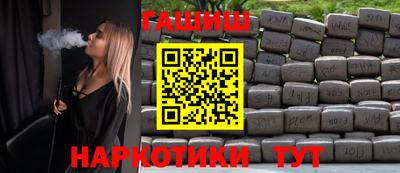 экстази Ивантеевка