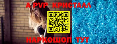 гашиш Иваново