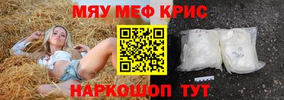 соль ск Ижевск