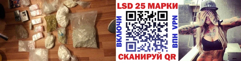mega tor  Маркс  Лсд 25 экстази кислота 