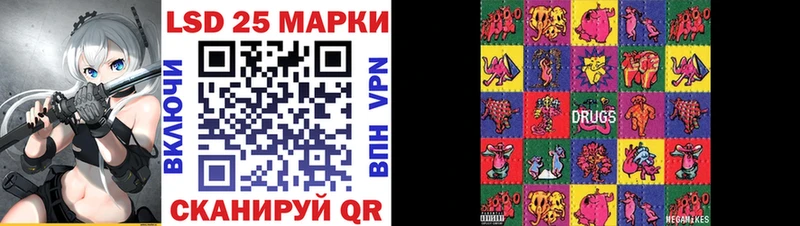 Марки N-bome 1,8мг  где купить наркоту  площадка официальный сайт  Маркс 